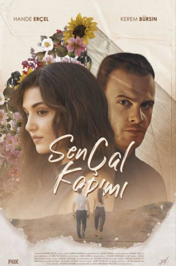 Постучись в мою дверь - картинки из сериала